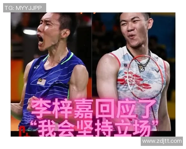 南京羽毛球队在世锦赛中的心理素质表现分析与启示