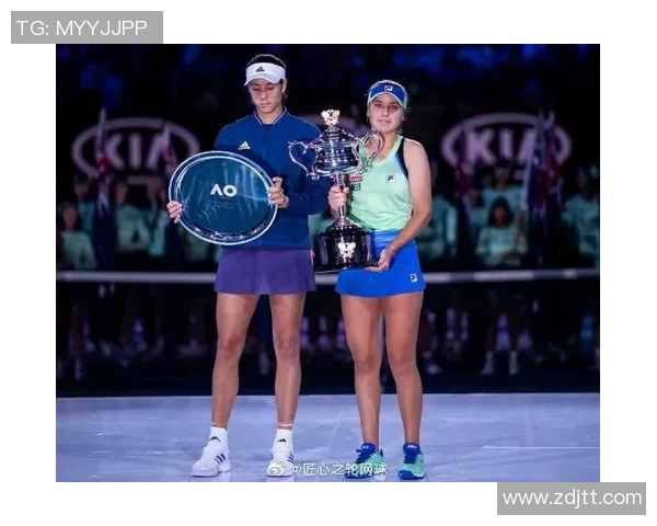 西安网球队在总决赛中的灵活性表现及其对比赛结果的影响分析